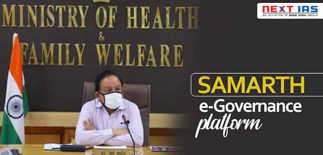 All HEIs would be added to the SAMARTH e-Gov platform by Assam.