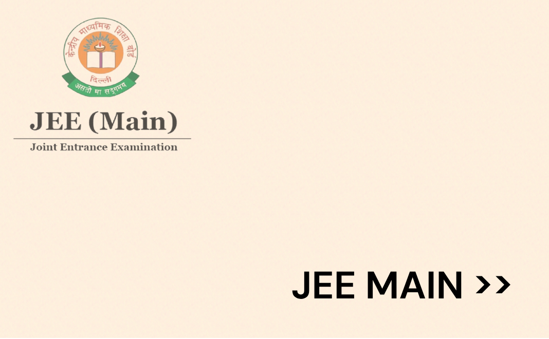 JEE